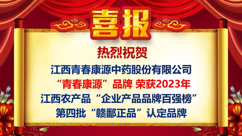 骚逼快点跪下吃我的大鸡巴视频网站